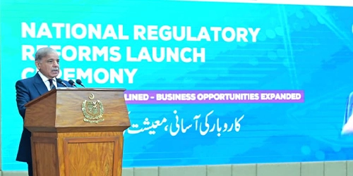 وزیراعظم شہباز شریف کا نیشنل ریگولیٹری ریفارمز کی افتتاحی تقریب سے خطاب کہا کہ پاکستان معاشی بحران سے نکل آیا ہے اور معیشت مستحکم ہو رہی ہے۔