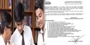 پنجاب کے کالجز میں موسم سرما کی چھٹیوں کا نوٹیفکیشن