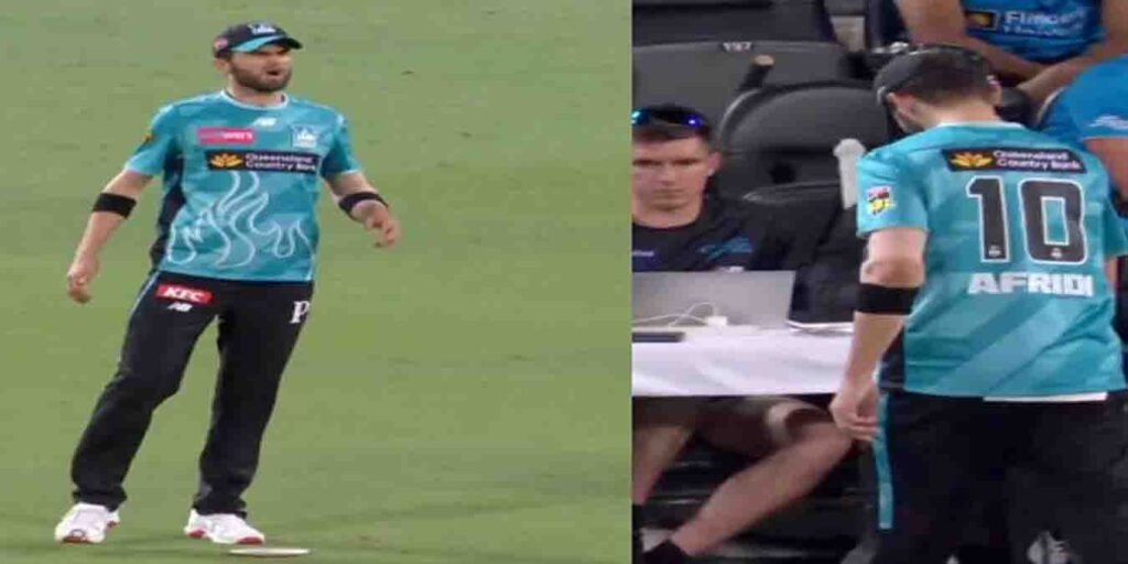 شاہین شاہ آفریدی میدان میں گھٹنے کی انجری کی وجہ سے تکلیف میں دکھائی دے رہے ہیں