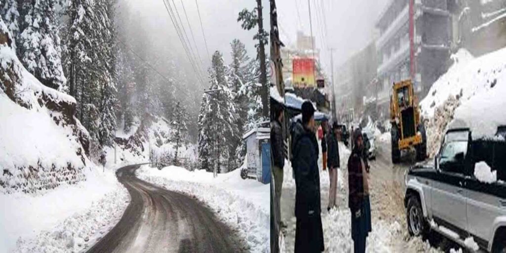 ایبٹ آباد گلیات برفباری کے بعد موسم اور سیاح