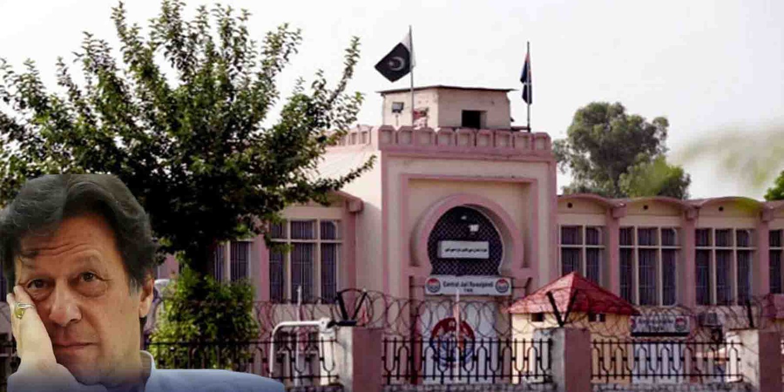 اڈیالہ جیل میں بانی پی ٹی آئی سے ملاقات کی اجازت نہ ملنے پر احتجاج