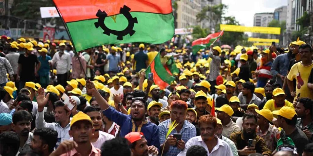 بنگلہ دیش عام انتخابات 2026