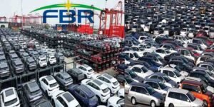 درآمدی گاڑیوں پر ٹیکس ایف بی آر فیصلہ