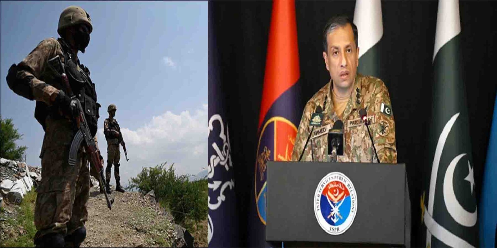 دہشتگردی کے خلاف جنگ