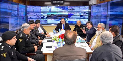 انسدادِ اسمگلنگ