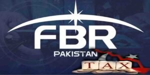 321FBR tax collection shortfallارب روپے کے شارٹ فال کے اعداد و شمار درج ہیں
