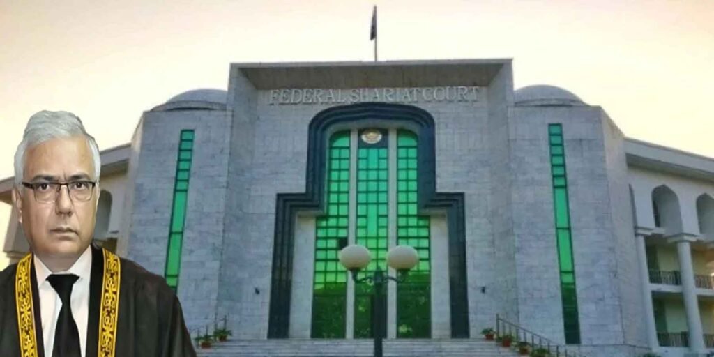 وفاقی آئینی عدالت نئی عمارت میں منتقل