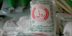 خیبر پختونخوا میں آٹے کا بحران