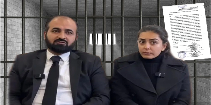 متنازع ٹویٹس کیس میں ایمان مزاری اور ہادی علی کو 17، 17 سال قید کی سزا