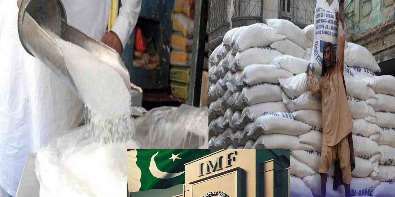 شوگر سیکٹر ڈی ریگولیٹ