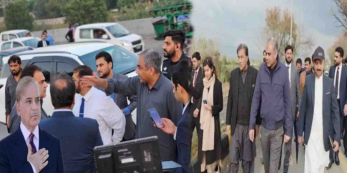 اسلام آباد نیا بین الاقوامی کنونشن سنٹر محسن نقوی دورہ