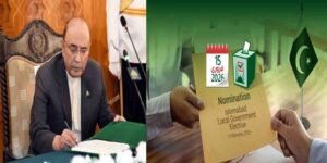 اسلام آباد بلدیاتی نظام میں تبدیلی