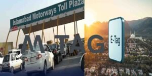 اسلام آباد ایم ٹیگ ڈیڈ لائن ختم ہونے پر ایم ٹیگ سینٹرز پر رش