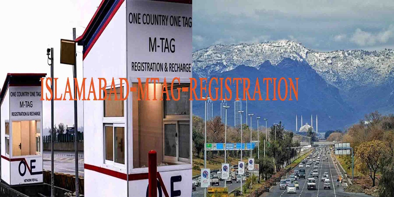اسلام آباد ایم ٹیگ رجسٹریشن سینٹر