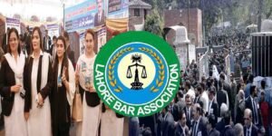 لاہور بار ایسوسی ایشن کے انتخابات