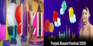 لاہور میں بسنت کی تقریبات