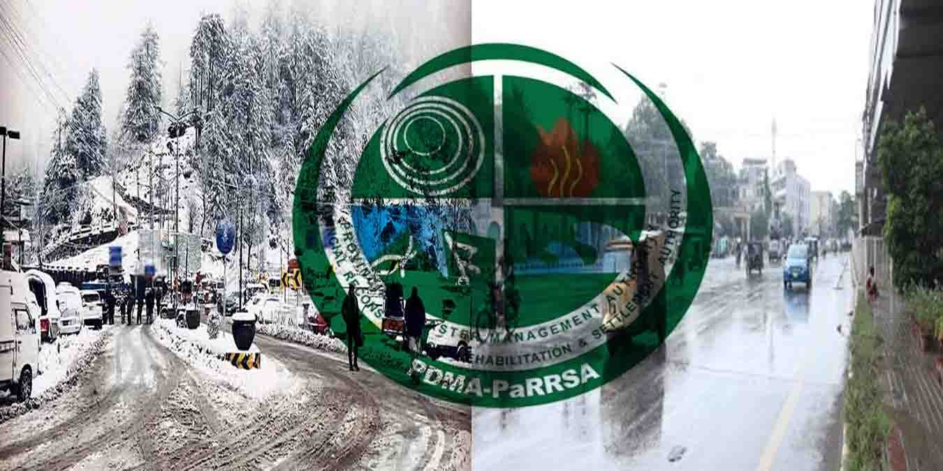 پنجاب میں بارش اور برفباری سے سردی کی شدت میں اضافہ