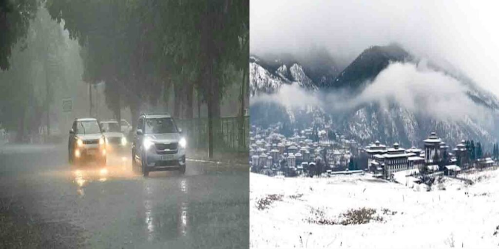 مری میں برفباری اورپنجاب کی سڑکوں پر بارش کا منظر