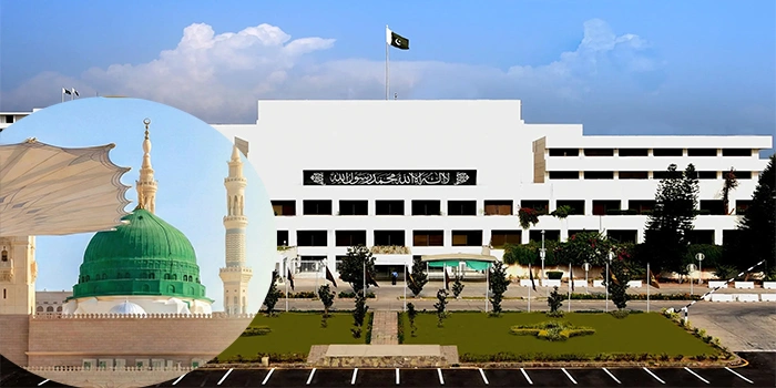 قومی اسمبلی کے پارلیمانی وفد کو روضۂ رسول ﷺ زیارت کے لیے تیار