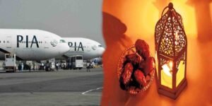 پی آئی اے رمضان افطار ٹینڈر