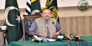 صدر آزاد کشمیر بیرسٹر سلطان محمود چوہدری