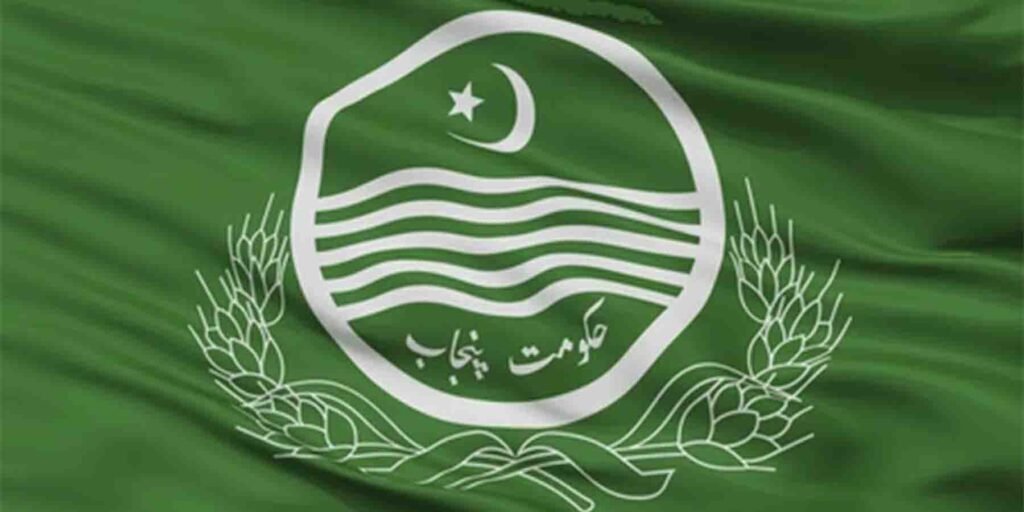 پنجاب میں سرکاری بھرتیاں