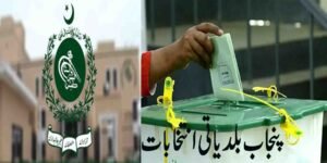 پنجاب بلدیاتی انتخابات کا شیڈول کیوں طے نہ ہو سکا؟ غیر یقینی صورتحال برقرار