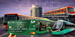 پنجاب میں ٹی کیش کارڈ کے ذریعے کیش لیس سفری نظام