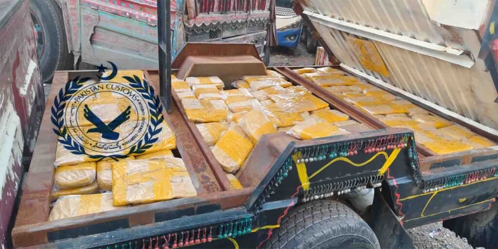 کوئٹہ کسٹمز انفورسمنٹ منشیات کارروائی