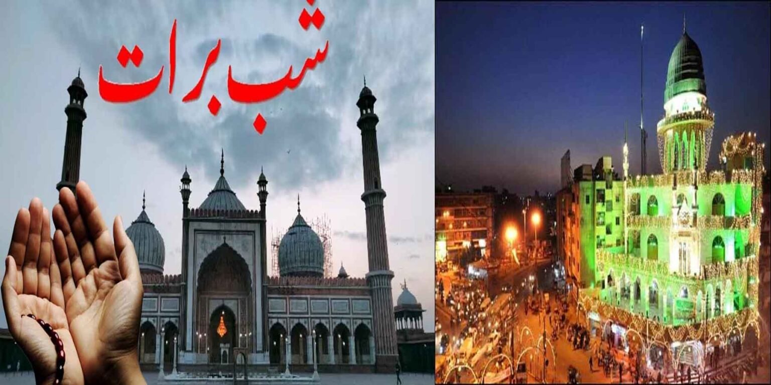 شبِ معراج ملک بھر میں آج رحمتوں اور برکتوں والی رات عقیدت سے