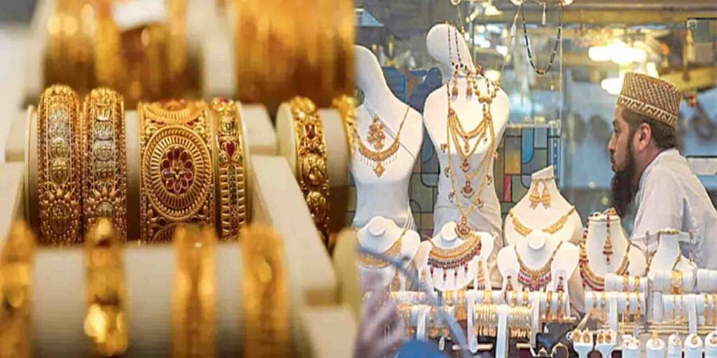 سونے کی قیمت میں اضافہ پاکستان