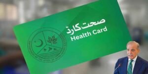 وزیراعظم صحت کارڈ کا اجرا، حکومت کا عوام کو صحت کی سہولیات دہلیز پر فراہم کرنے کا عزم