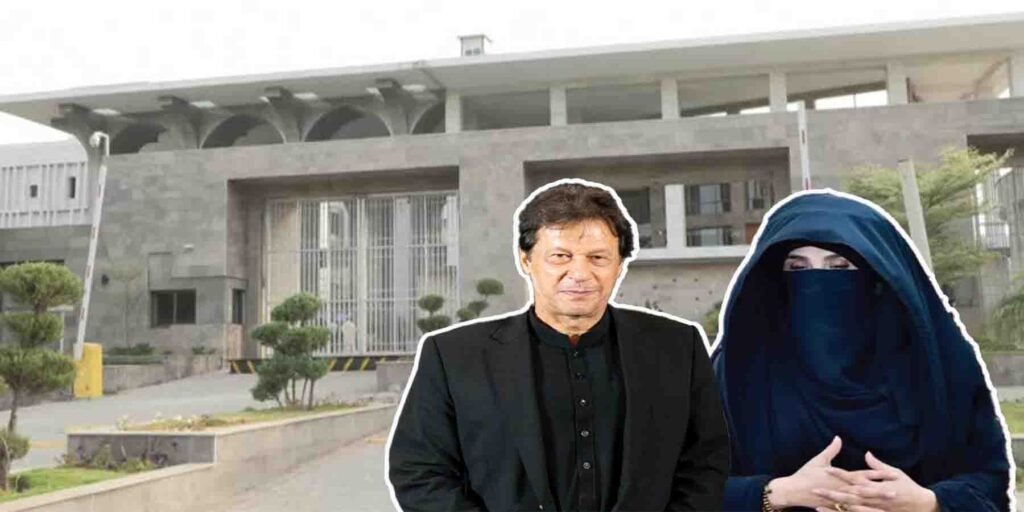 ‫190 ملین پاؤنڈ کیس سزا معطلی درخواست‬