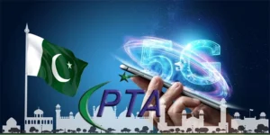 ‫ ‫پاکستان میں 5G اسپیکٹرم‬ کی نیلامی 10مارچ کو ، کمرشل لانچ رواں سال وسط میں ہوگی‬