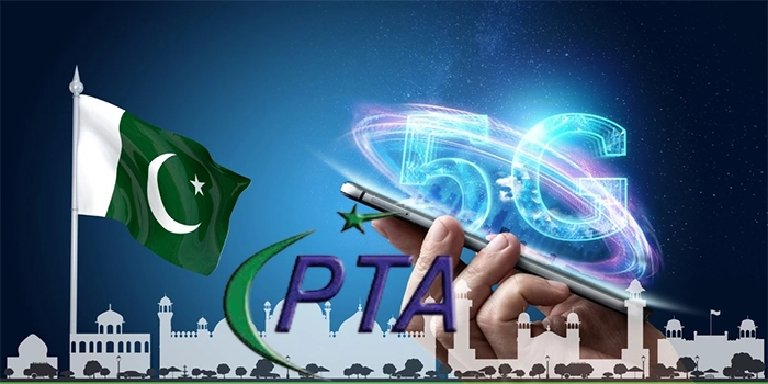 پی ٹی اے پریس کانفرنس ‫پاکستان میں 5G اسپیکٹرم‬ نیلامی کا اعلان