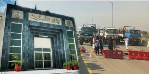 پشاور ہائیکورٹ کا پی ٹی آئی احتجاج اور سڑکوں کی بندش پر اظہارِ برہمی