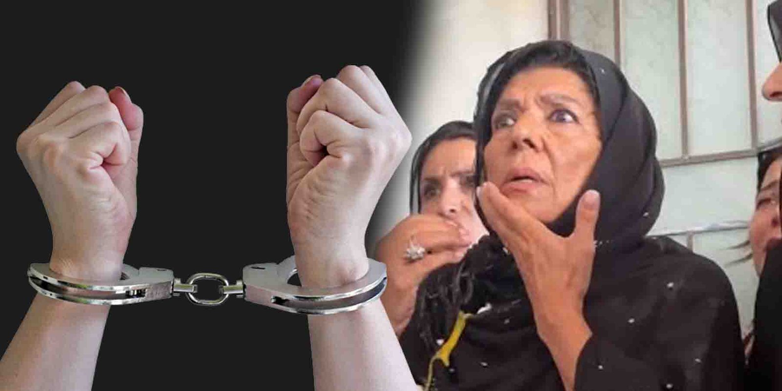 علیمہ خان وارنٹ گرفتاری