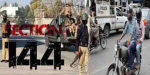 دفعہ 144 نافذ بلوچستان