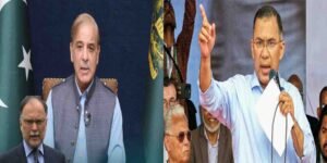 بنگلہ دیش وزیراعظم حلف برداری پاکستان نمائندگی احسن اقبال