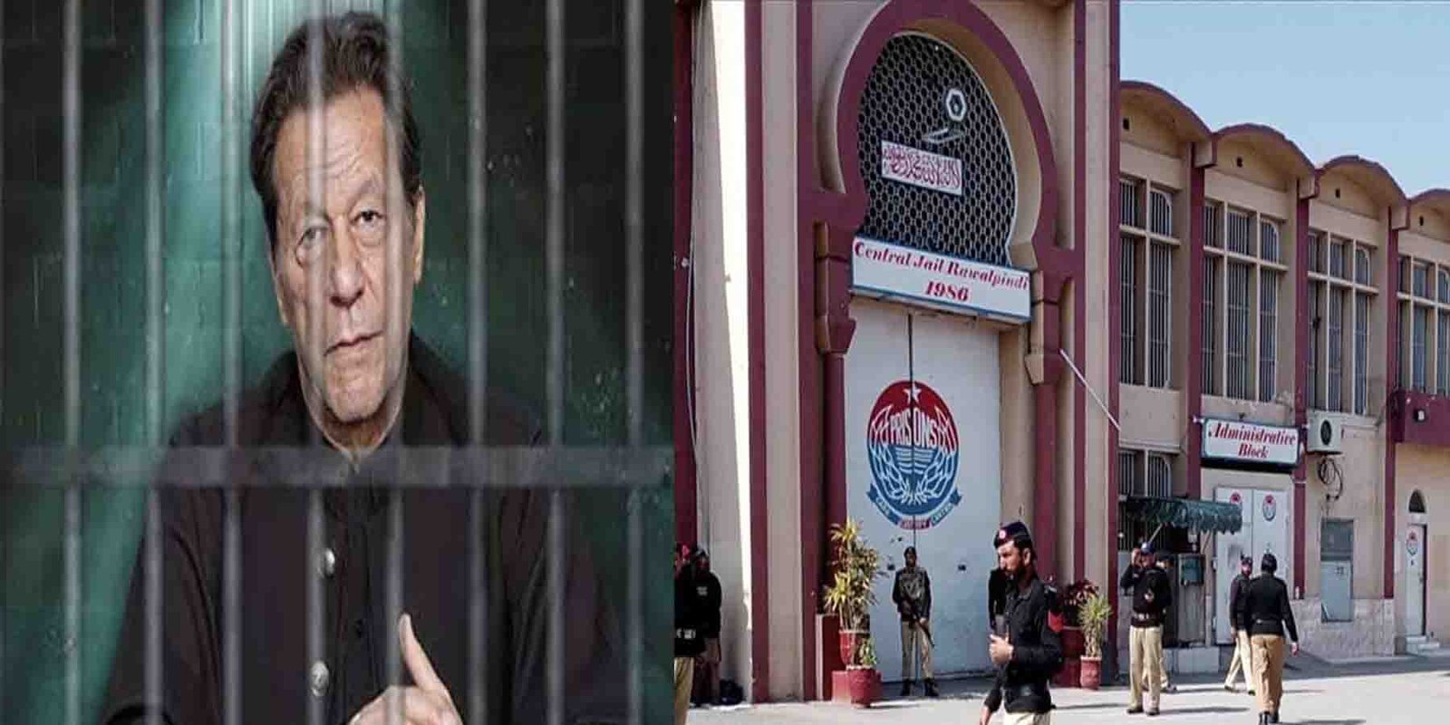 بانی پی ٹی آئی علاج اڈیالہ جیل عمران خان میڈیکل اپڈیٹ