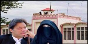 بانی پی ٹی آئی سے ملاقات: اڈیالہ جیل میں وکلاء کی 6 رکنی فہرست جمع