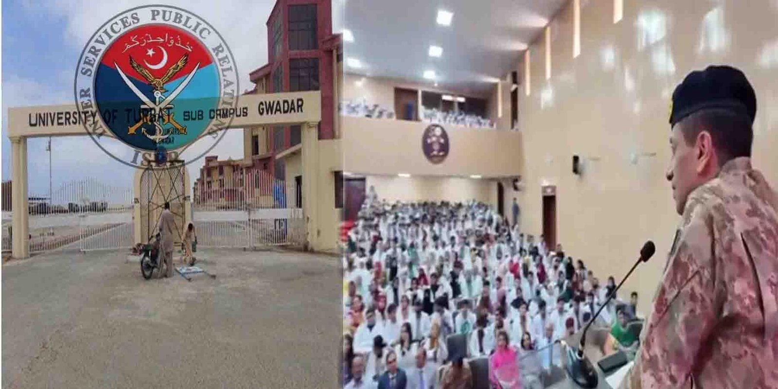 ڈی جی آئی ایس پی آر یونیورسٹی آف تربت میں خطاب کرتے ہوئے