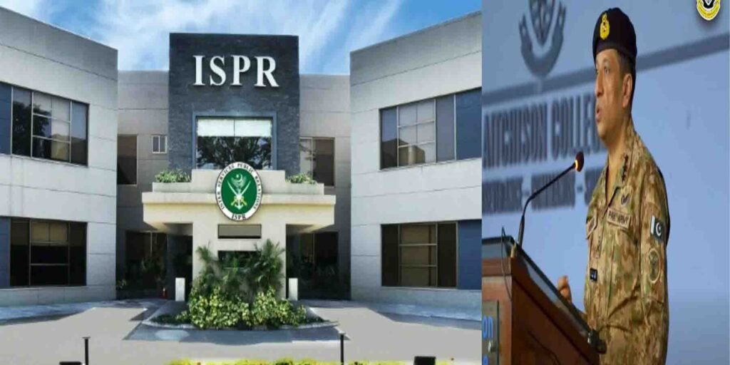 ڈی جی آئی ایس پی آر ایچیسن کالج لاہور طلبہ نشست