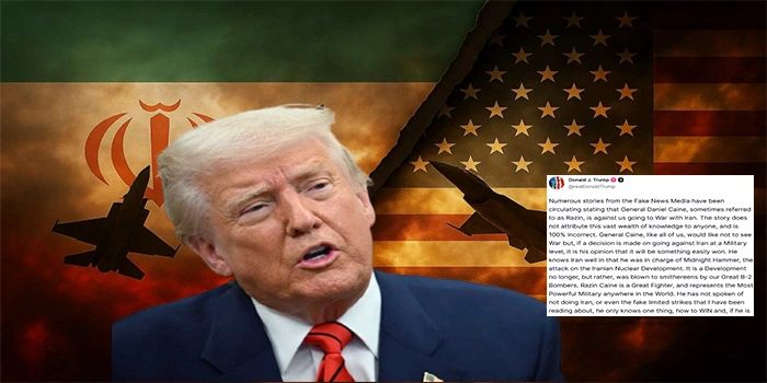 ایران نے ڈیل نہ کی تو سنگین نتائج ہوں گے، ڈونلڈ ٹرمپ کی دھمکی