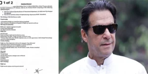 بانی پی ٹی آئی عمران خان کی آنکھوں کی میڈیکل رپورٹ، دائیں آنکھ کی بینائی 6/36 سے بہتر ہو کر 6/9 پارشل ہوگئی