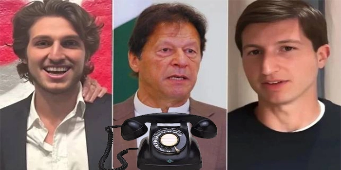 سابق وزیراعظم عمران خان کی ان کے بیٹوں قاسم خان اور سلیمان خان سے ٹیلی فون پر بات کرا دی گئی۔
