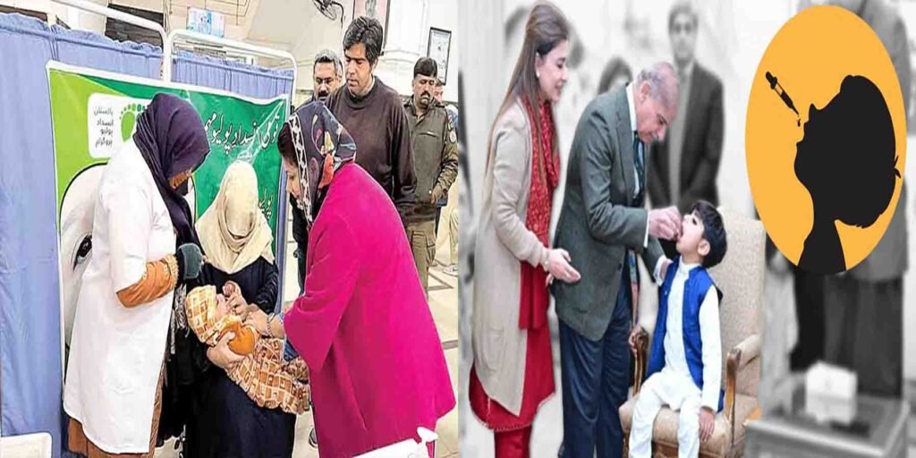 انسدادِ پولیو مہم پاکستان