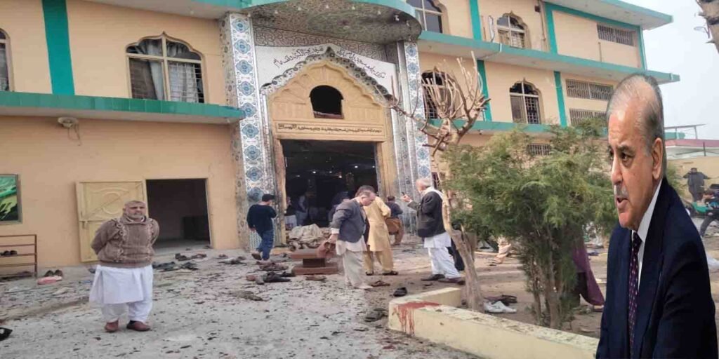اسلام آباد دہشتگردی مسجد خدیجۃ الکبریٰ وزیراعظم شہباز شریف دورہ