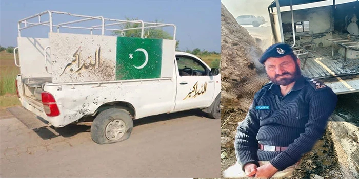 کوہاٹ میں پولیس موبائل پر حملہ : پولیس موبائل کو آگ لگا دی گئی، متعدد اہلکار شہید