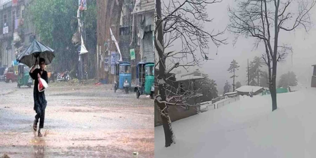 خیبرپختونخوا میں بارش، فباری اور برفباری کا امکان